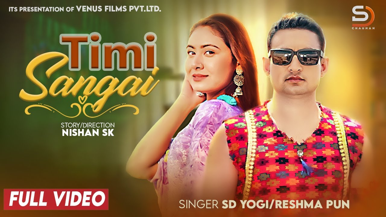 Timi Sangai - SD Yogi/Reshma Pun |Ft. Miss Pabi | Bishnu Laudari Velentine Day Song Love Song 2025