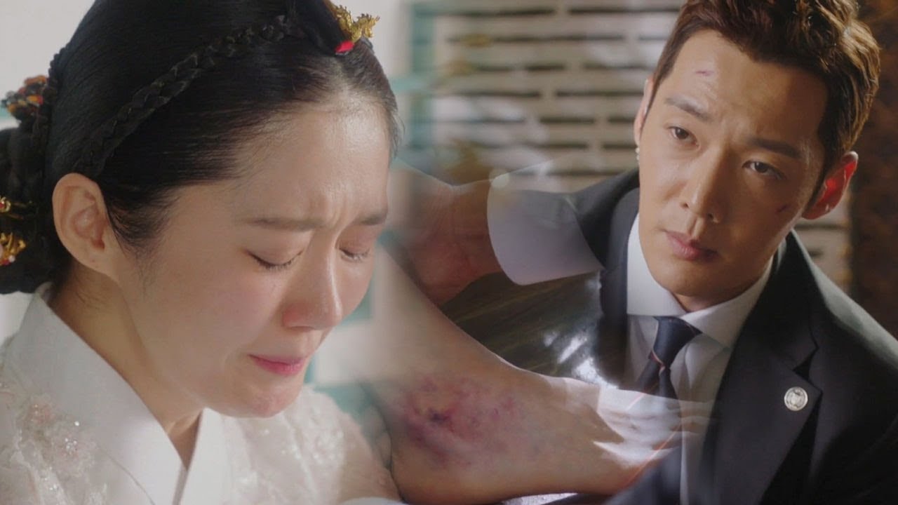‘발이 아픈 건지 맘이 아픈 건지’ 장나라, 최진혁 배려에 터진 눈물 《The Last Empress》 황후의 품격 EP06