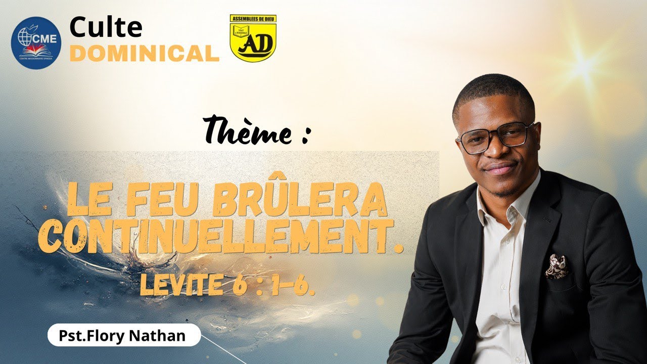 LE FEU BRULERA CONTINUELLEMENT/ PAST-FLORY NATHAN VUETTE