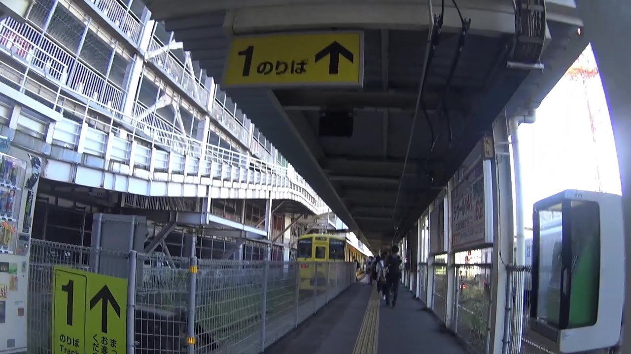 車いす道中記鹿児島編 鹿児島中央駅指宿枕崎線五位野駅行普通列車(331D)乗車 鹿児島県鹿児島市編