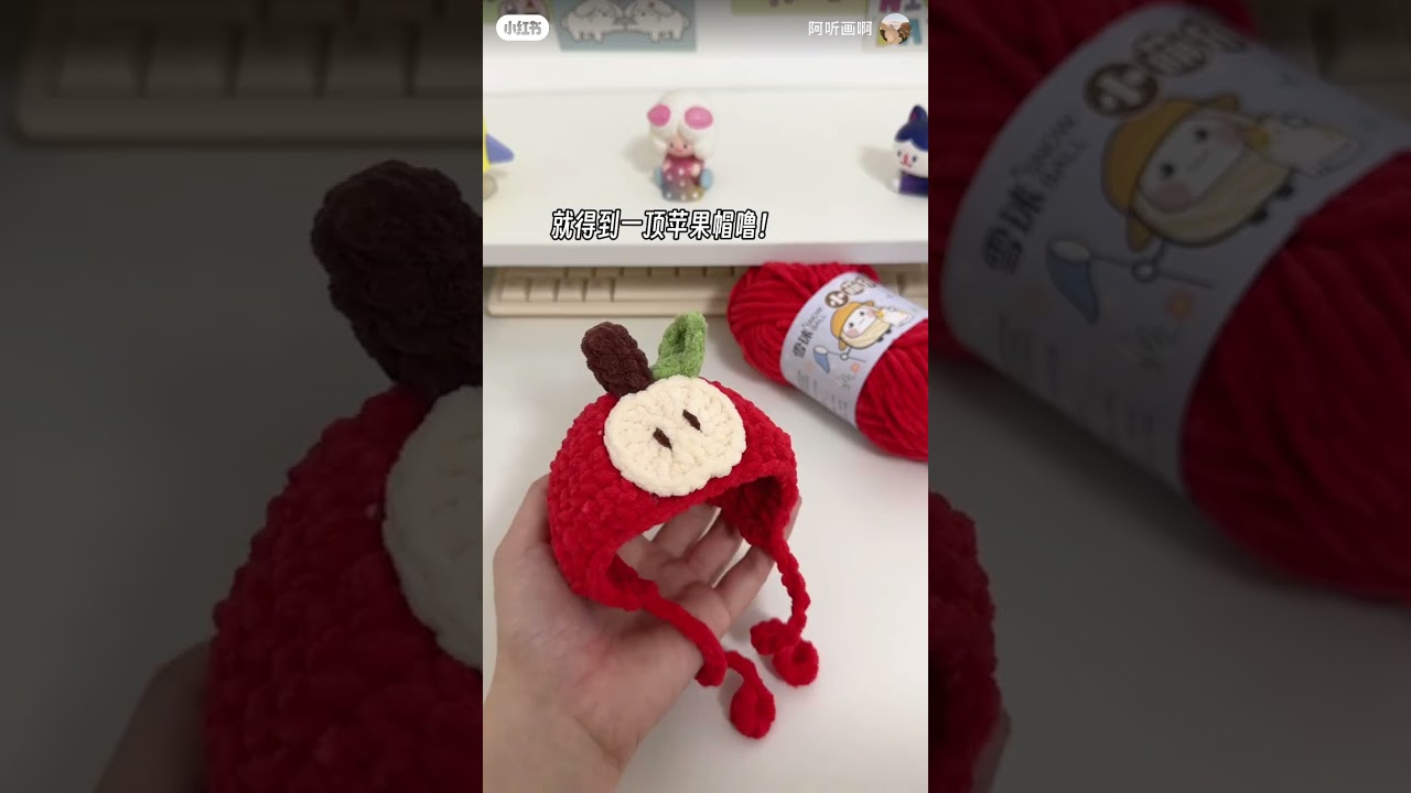 10cm doll with an apple doll hat 🌟 includes instructions with diagrams