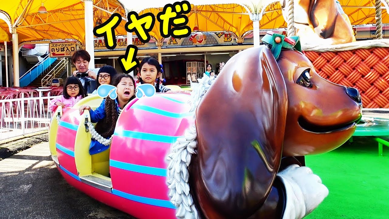 ●普段遊び●仙台ベニーランドでれのれらTVとコラボ♡未公開シーン！まーちゃん【6歳】おーちゃん【4歳】#575