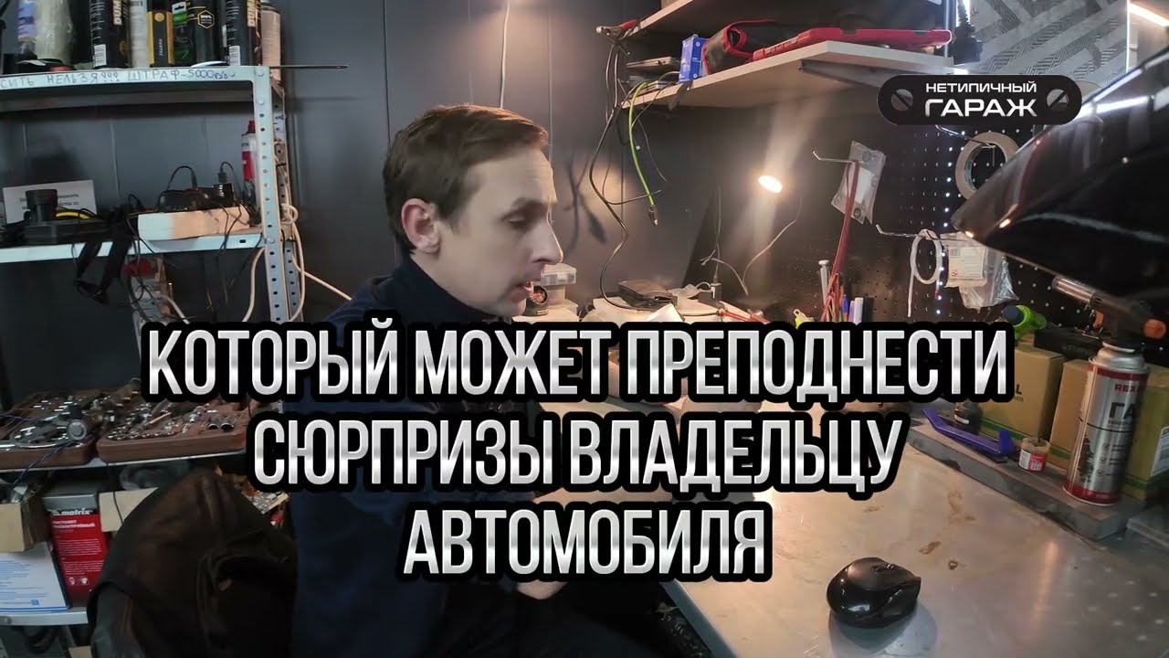 Радарные датчики Mercedes: Как работают и зачем нужны?