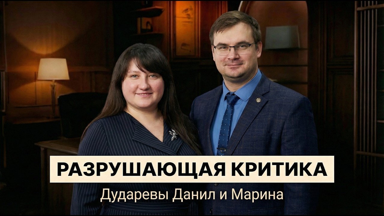 2 день: 