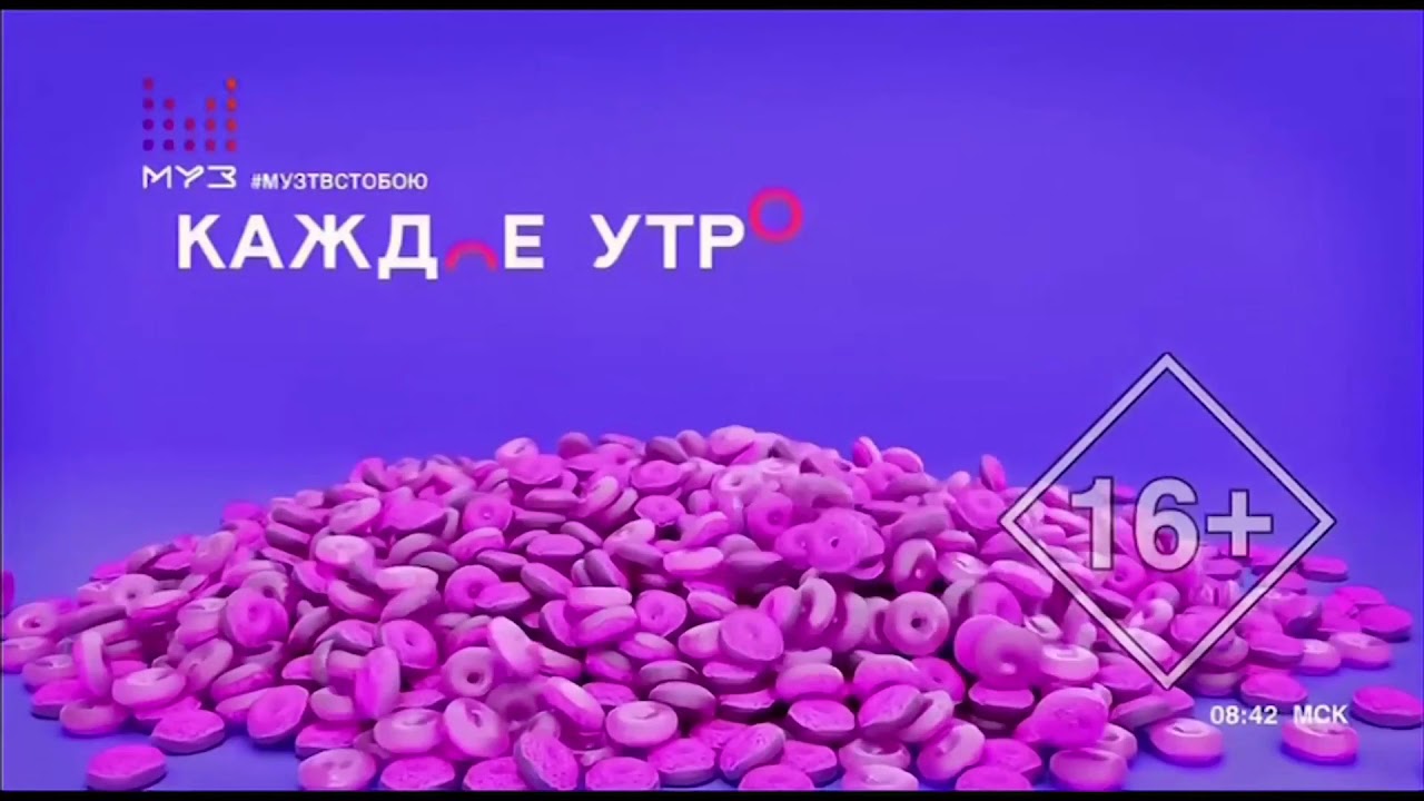 Заставка 