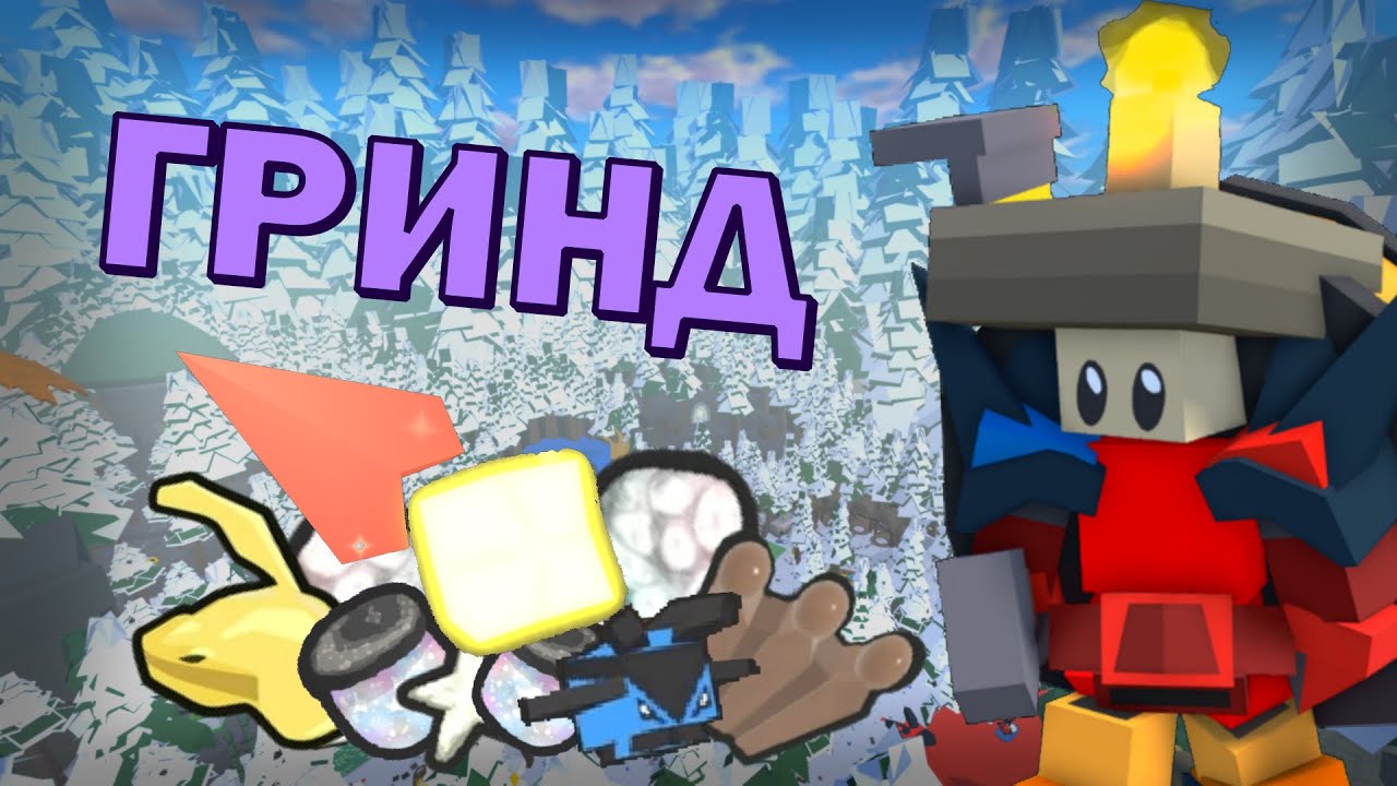 ✨#6 ВТОРОЙ ШАЙНИ АМУЛЕТ и КУЧА ГРИНДА ✨| Ants Simulator 2