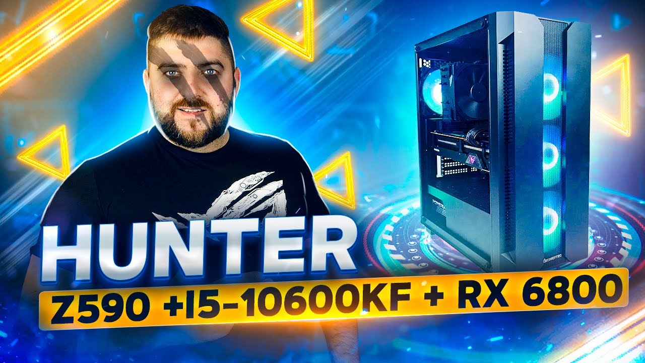 Игровой ПК i5 10600KF + RX 6800 16GB 👽 Реальная сборка и тесты на новой метеринке ASUS STRIX Z590 E