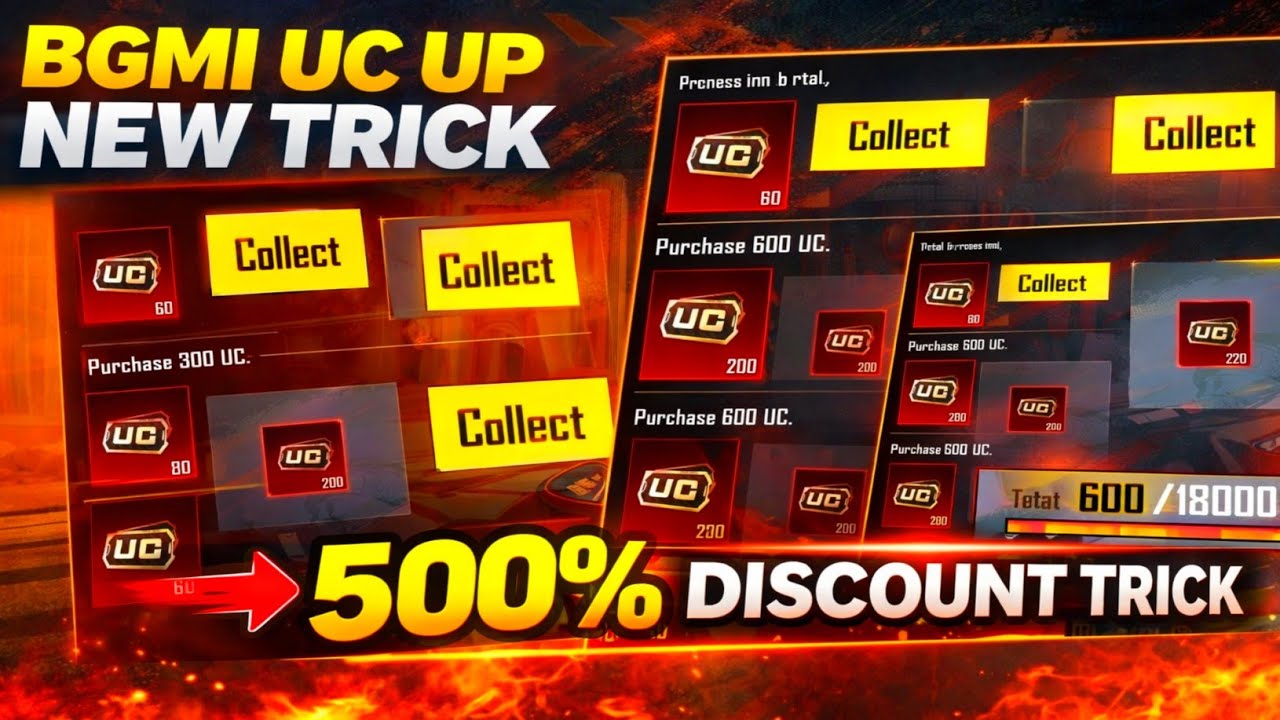 😍BGMI UC UP EVENT NEW TRICK | 500% DISCOUNT UC UP TRICK | HOW TO GET 10 TIMES UC UP BONUS IN BGMI