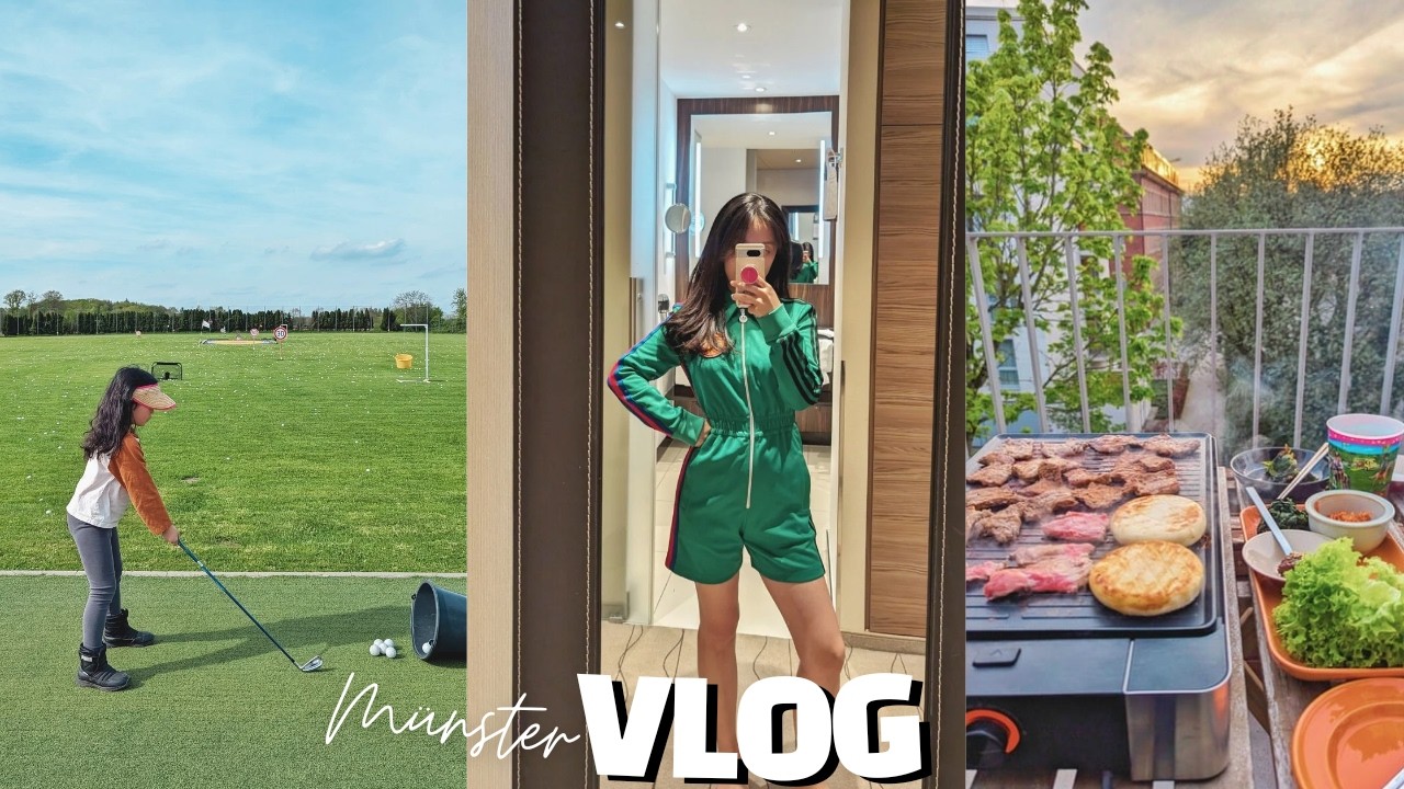 독일주재원와이프 vlog | 유럽 테라스하우스 고기파티🥓 | 우리딸 혹시 골프영재?⛳ | 이쁘다 구찌! GUCCI 홀스빗 1955 | 주재원와이프 우정일기 | 국제학교 초딩패션쇼👗