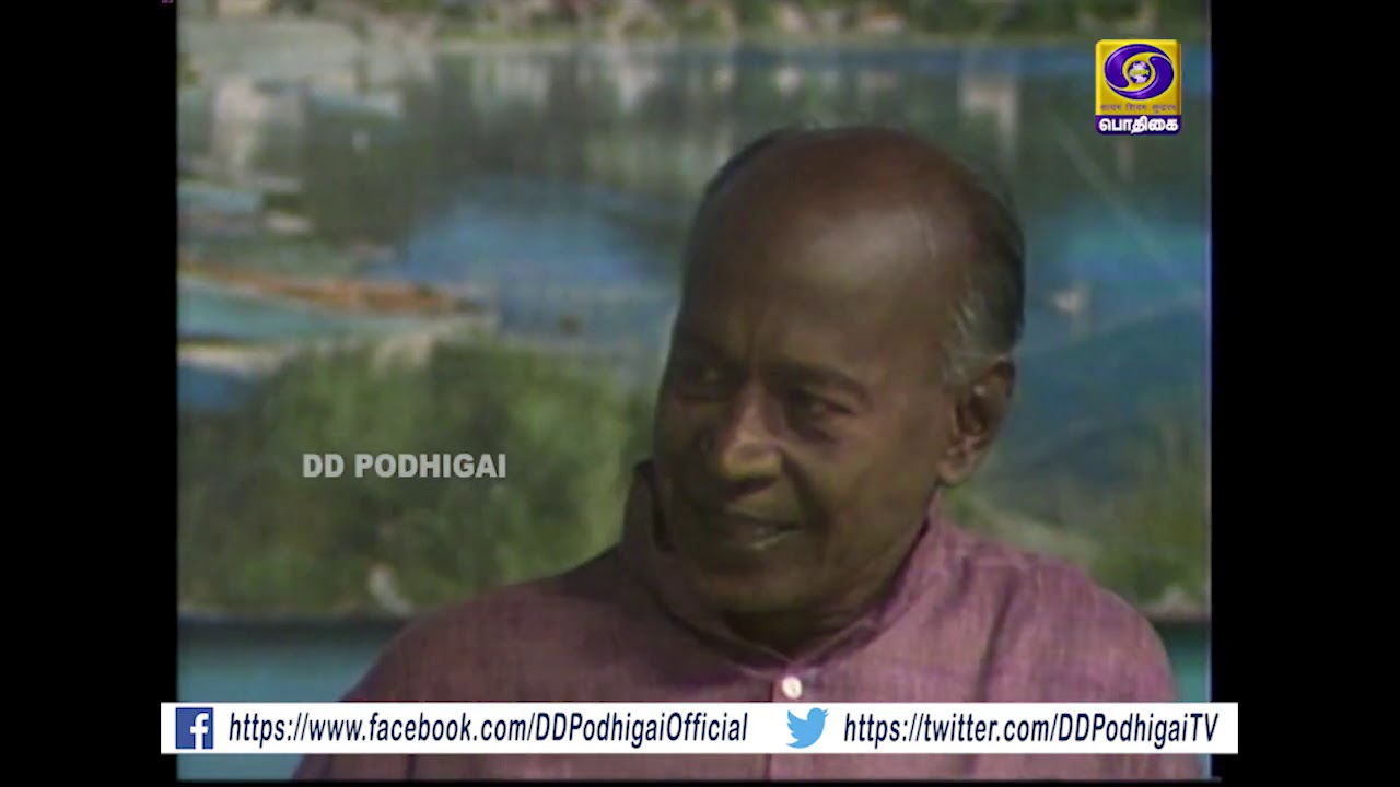MUGATHAI THOLAITHA MUGAMOODIGAL |  02 - 08 - 2020