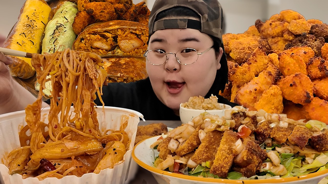 오늘 나 제대로 먹부림 해볼테야 [ 마라샹궈&유린기 / 치킨부리또&불닭스프링롤 ]