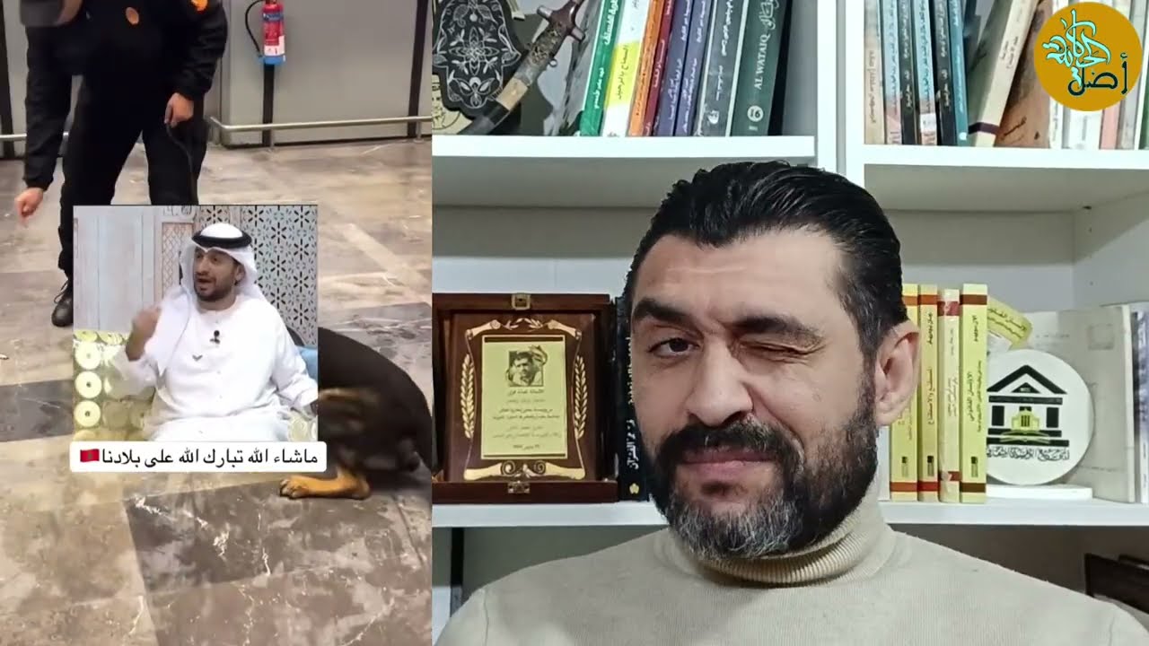 انقطاع الكهرباء عن مطار هواري بومدين.. وجماهير كوت دفوار تقلي السم للقراقير