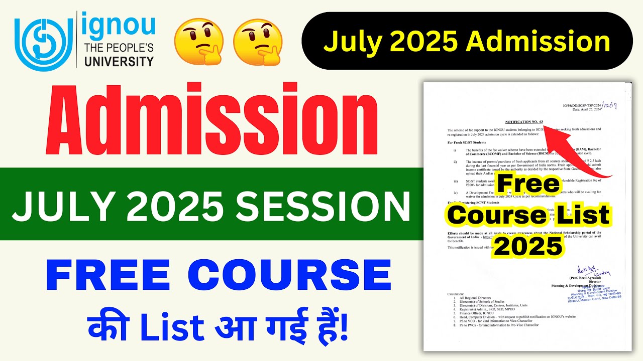 IGNOU Free Course For July 2025 Session Admission | IGNOU Admission 2025 July Session_SC/ST Students