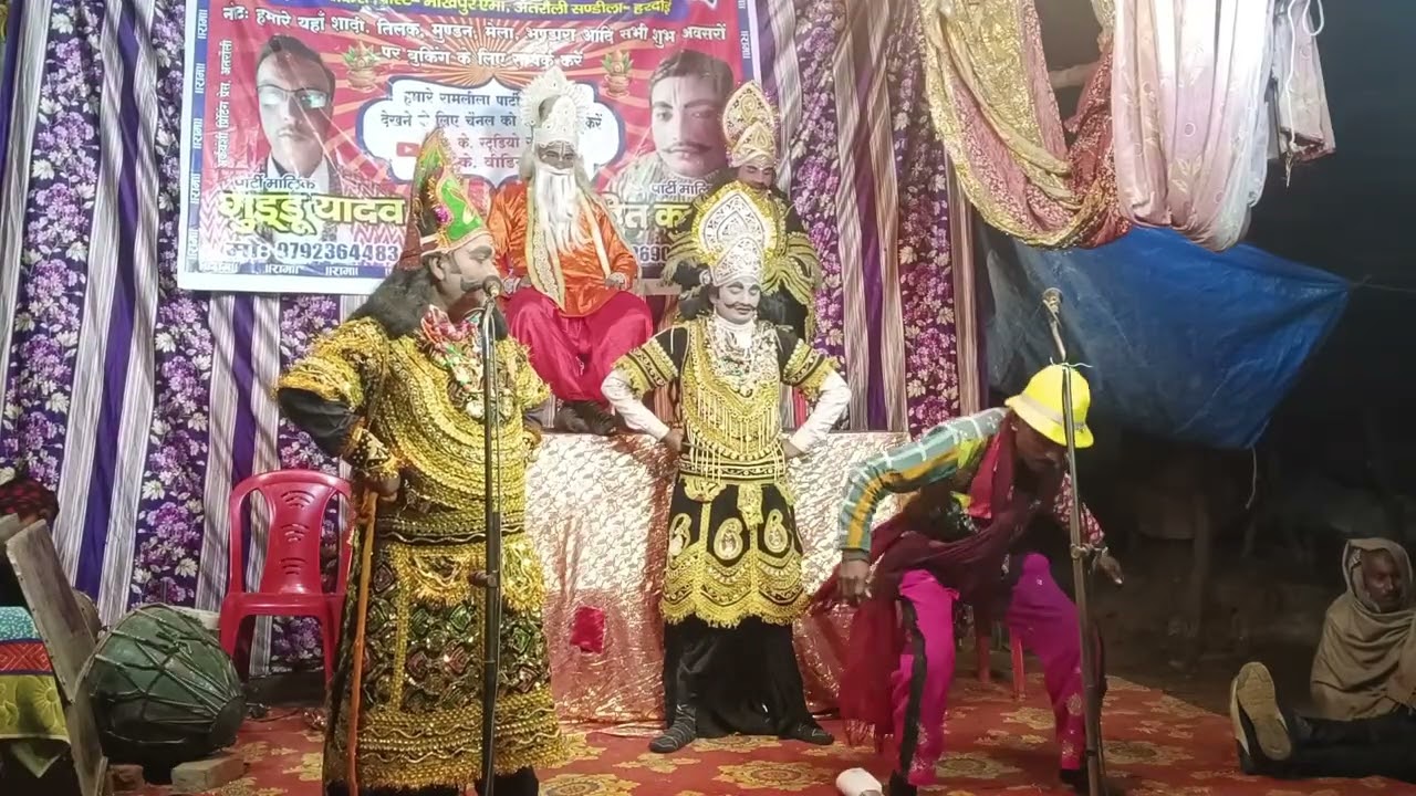 👉🌹भाग 4 अभिमन्यु वीरता 🌹 रामलीला🌹यादव पार्टी 🌹सिकरी🌹संडीला हरदोई 🌹मालिक मोहित कुमार मो 🌹9369063452🌹