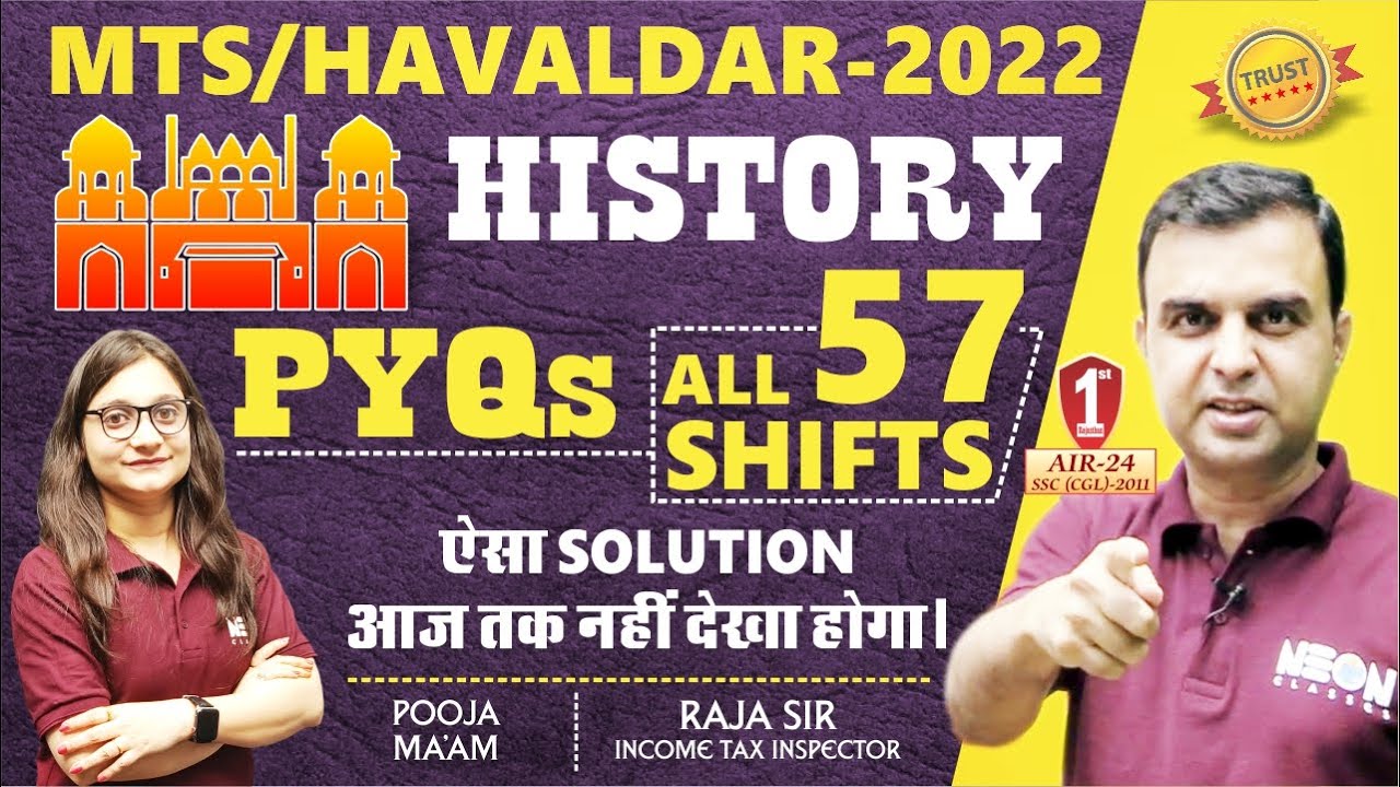 SSC MTS 2022 G.K. HISTORY ALL 57 Sets || Previous Year Questions with Best Solution Bilingual