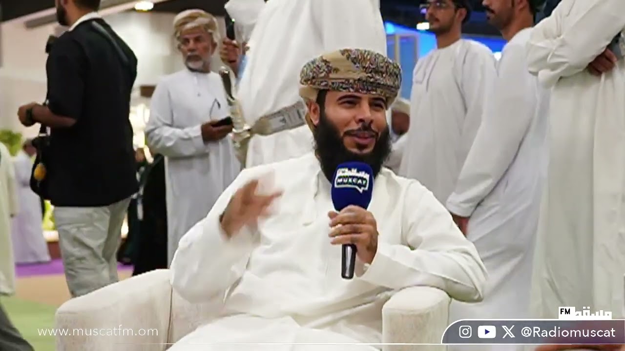 علي العبادي - || مؤتمر ومعرض عُمان العقاري وأسبوع التصميم والبناء، بمركز عُمان للمؤتمرات والمعارض