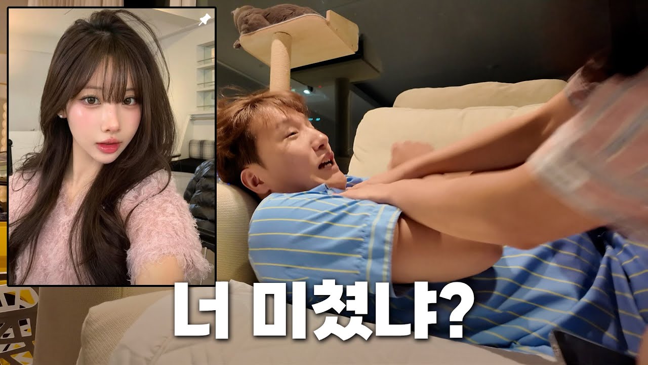 살 빼더니 존예비서랑 여행간다는 남편