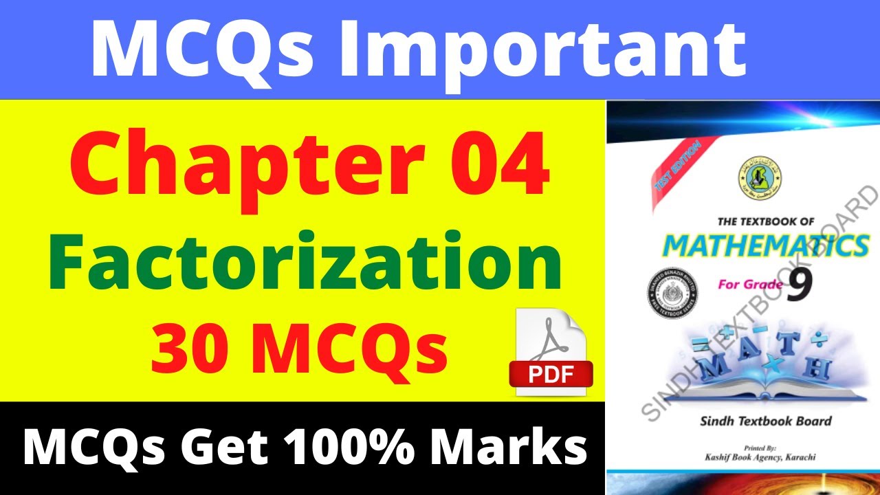 MCQs CH#04 Factorization  Class 9 new math book Sindh Karachi board | important MCQs Board Exam BSEK