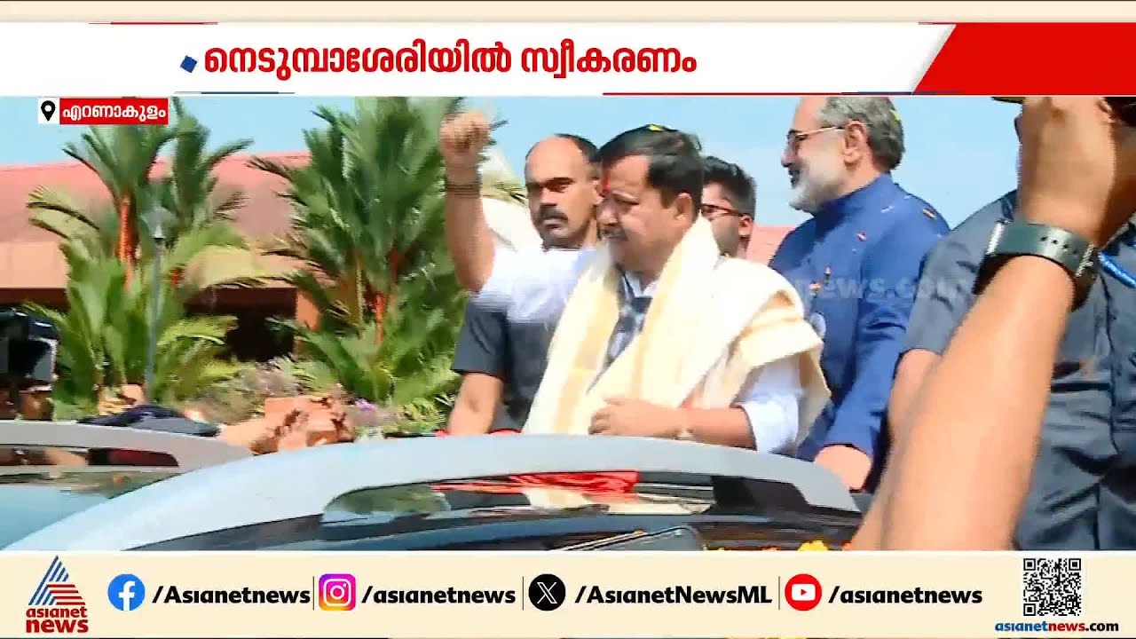 BJP ദേശീയ അധ്യക്ഷൻ നിതിൻ നവീൻ കേരളത്തിൽ; സംസ്ഥാന അധ്യക്ഷൻ അടക്കം മുതിർന്ന നേതാക്കൾ വിമാനത്താവളത്തിൽ
