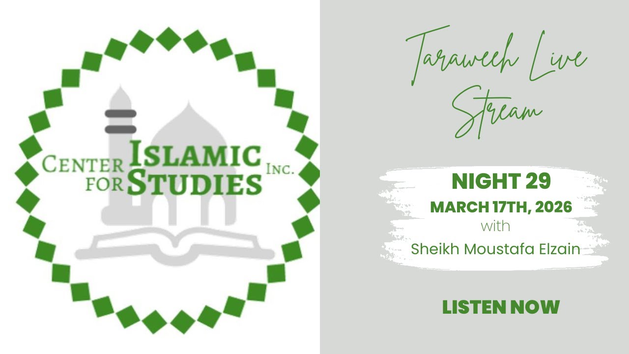CFISNY Ramadan Night 29 Taraweeh