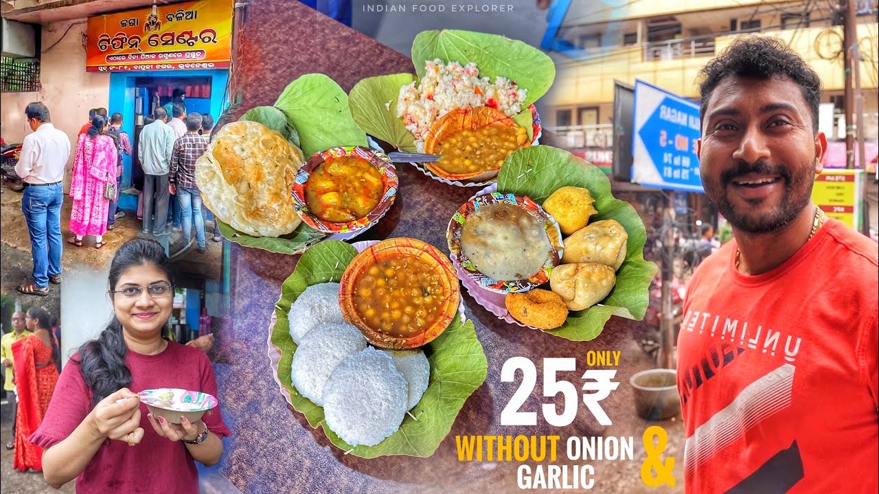 Without Onion & Garlic Breakfast Only Rs.25/- | 8 Different Item Curry & Chutney | Street Food India