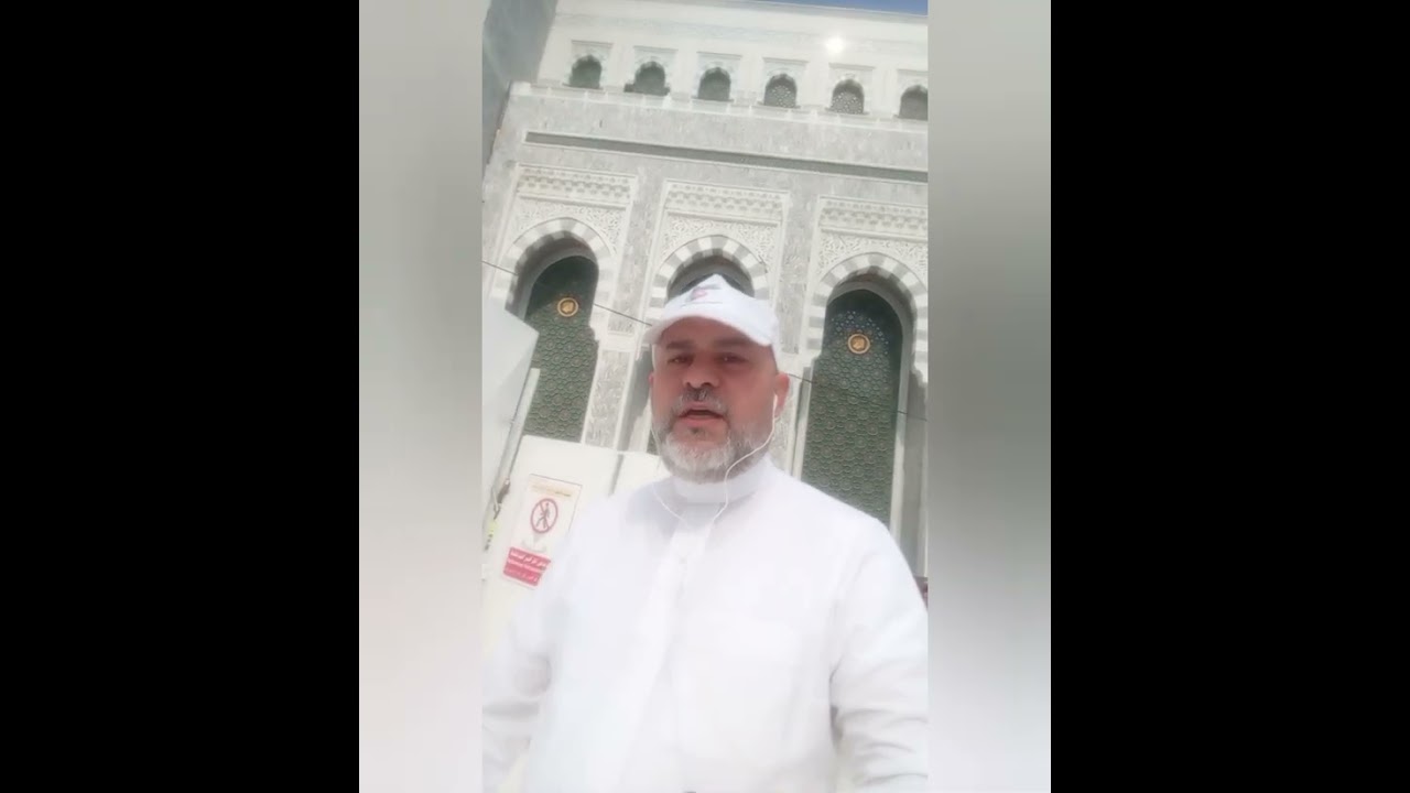 291 مواجهة الروم #سيرة_الحبيب #الدكتور_احمد_الحياصات 