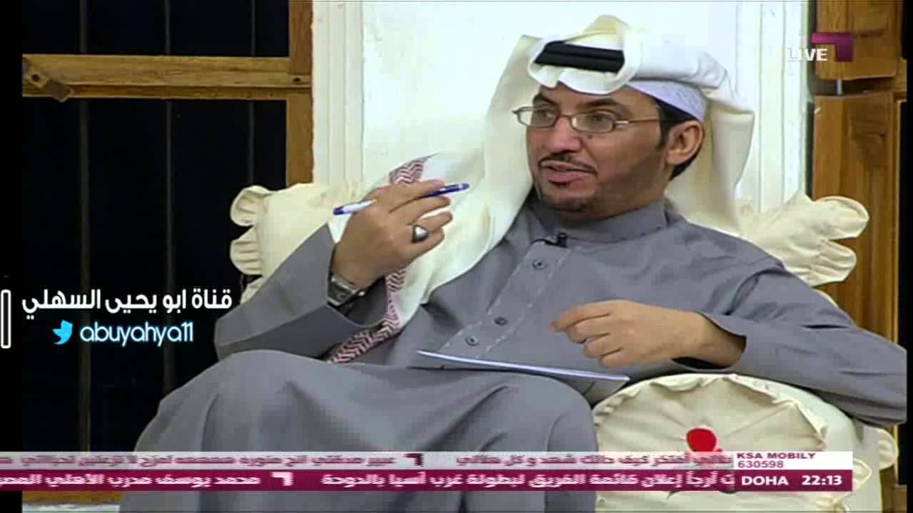 خالد جاسم لفهد الروقي قلت مبروك لنصر او ماقلت ماراح يزيد ولاينقص  وفهد يرد طيب ليش تسالني