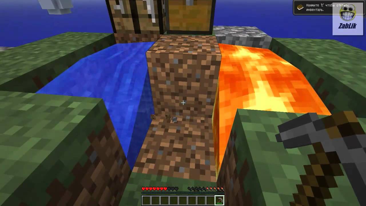 Minecraft выживание на карте Skyomes Survival часть 1