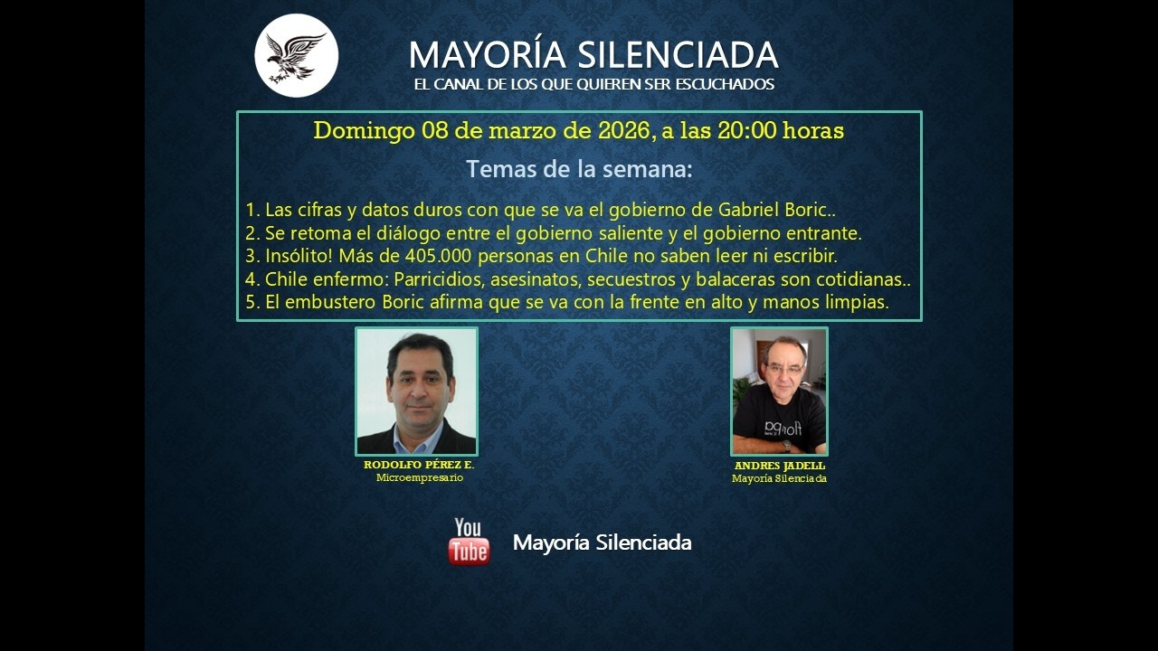 FORO DE LOS DOMINGOS