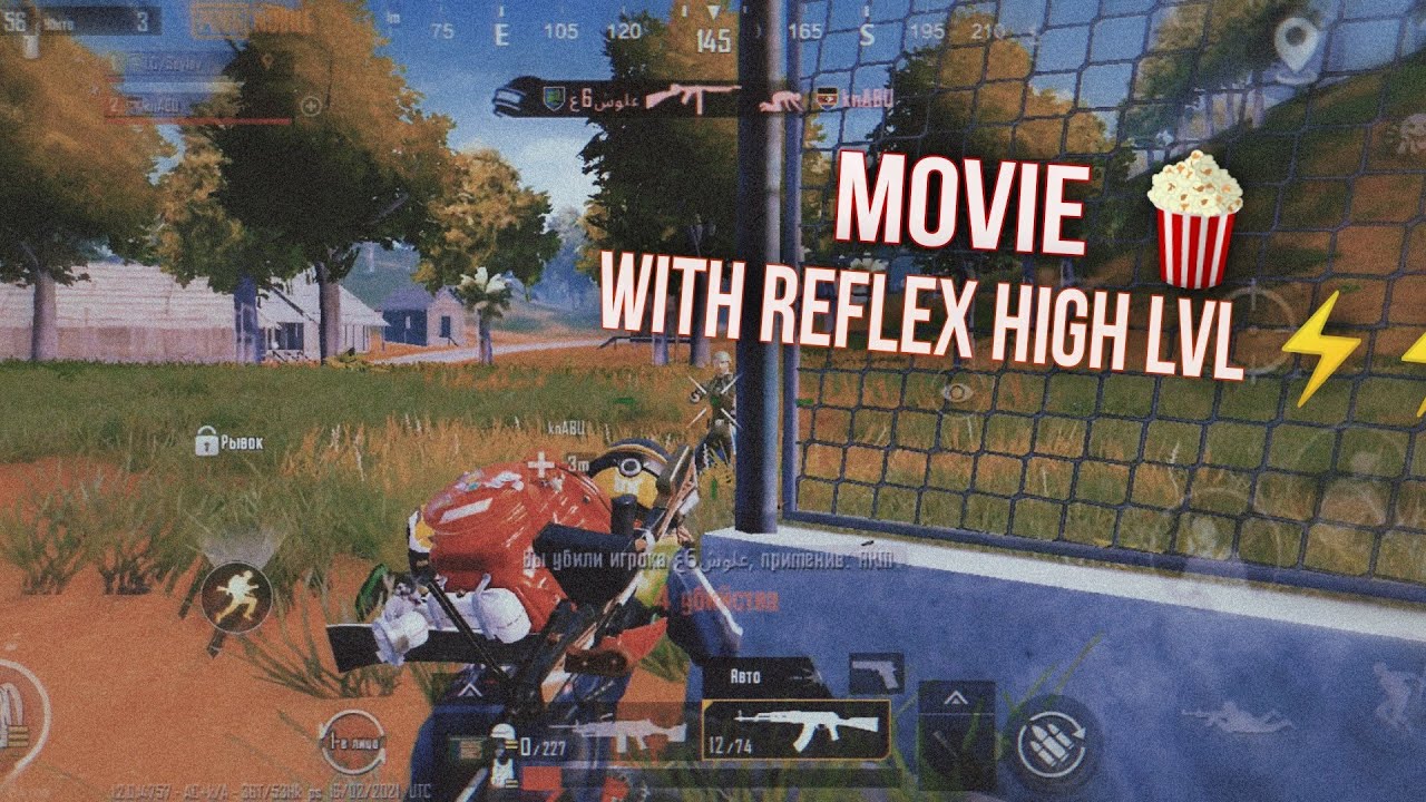 Everything black 🌚🖤| Pubg mobile| Frag movie 🍿