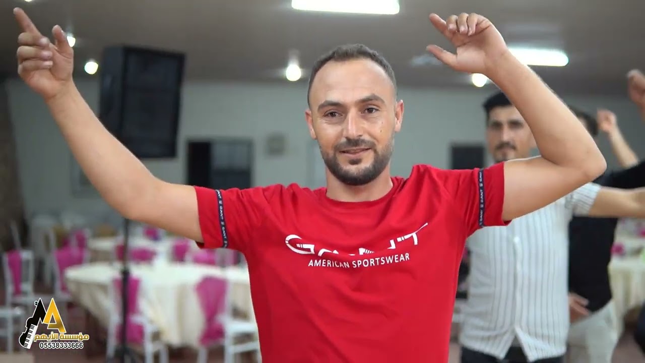 حفل زفاف العريس أنس بكور ج1 الفنان علي حداد مؤسسة الأيهم للحجز 05538333666