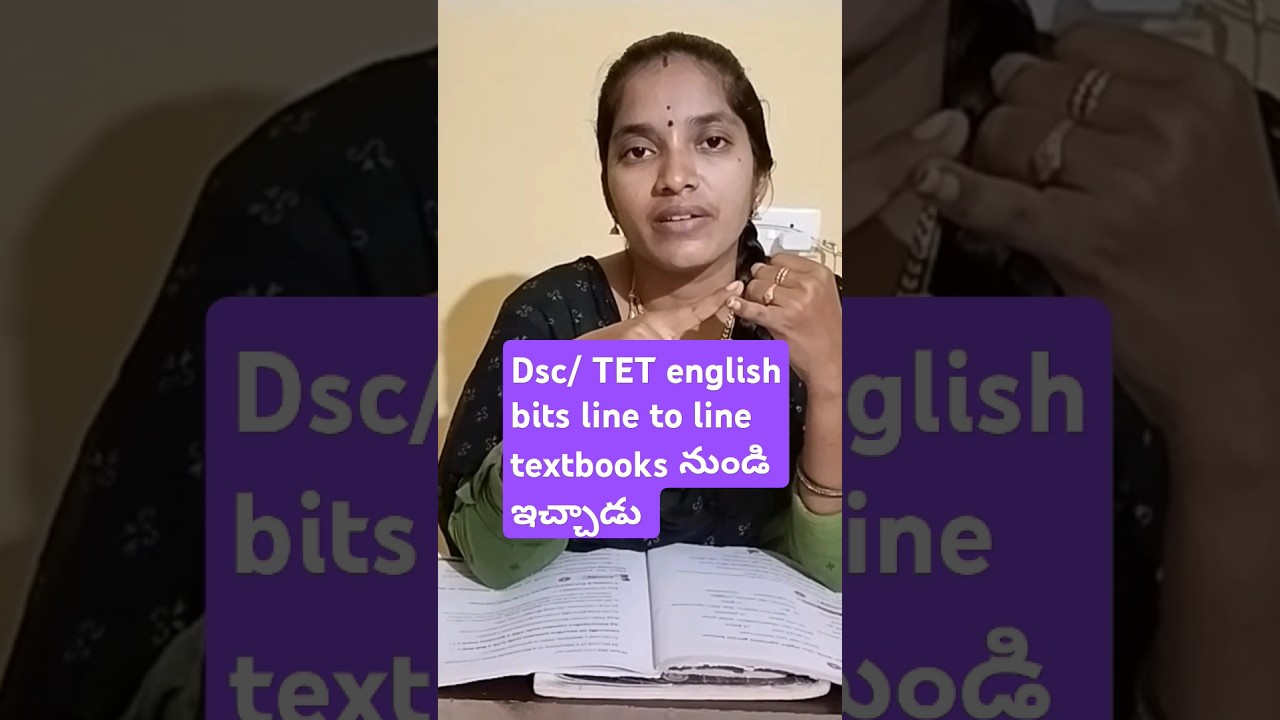 Bits from APTET/APdsc English textbook ..#APtetenglish #APDscenglish