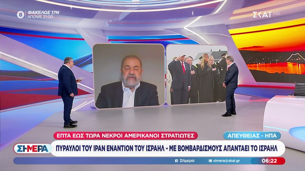 Τι λένε στις ΗΠΑ για τον νέο ηγέτη του Ιράν – Ο Τραμπ στην υποδοχή των νεκρών στρατιωτών