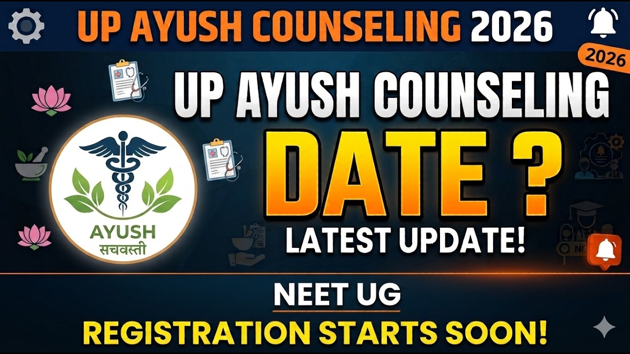 UP AYUSH Counselling 2026 DATE #pw #neet #neetmotivation #FUTURE MEDICOS@FUTUREMEDICOS001