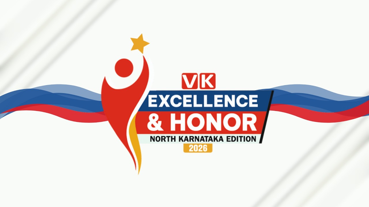 VK Excellence & Honour (North Karnataka Edition) - 2026