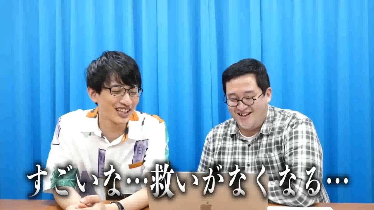 秀逸な掛け合い集
