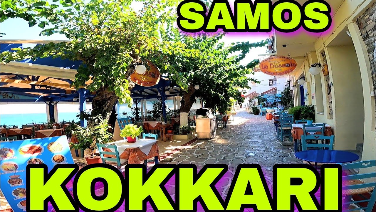 Kokkari , Samos, Greece | Walking Tour (Part 1)