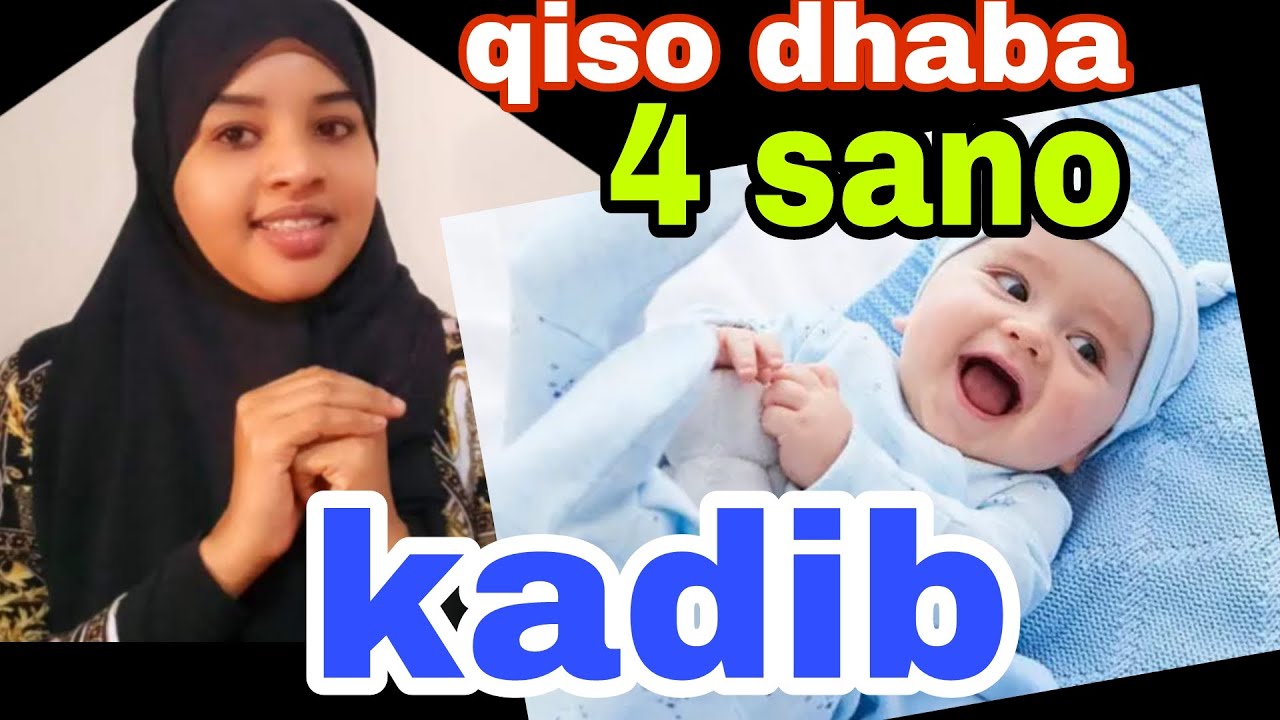 qiso dhaba|| waxa anu sigayney  afar sano kadib waxa dhacay@afnaaneddabsan
