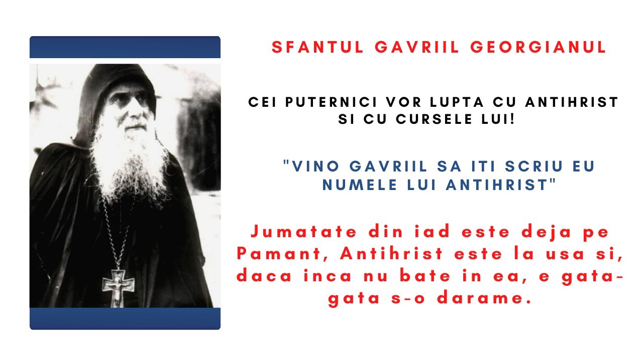 Numele lui Antihrist -  Sf. Gavriil Georgianul