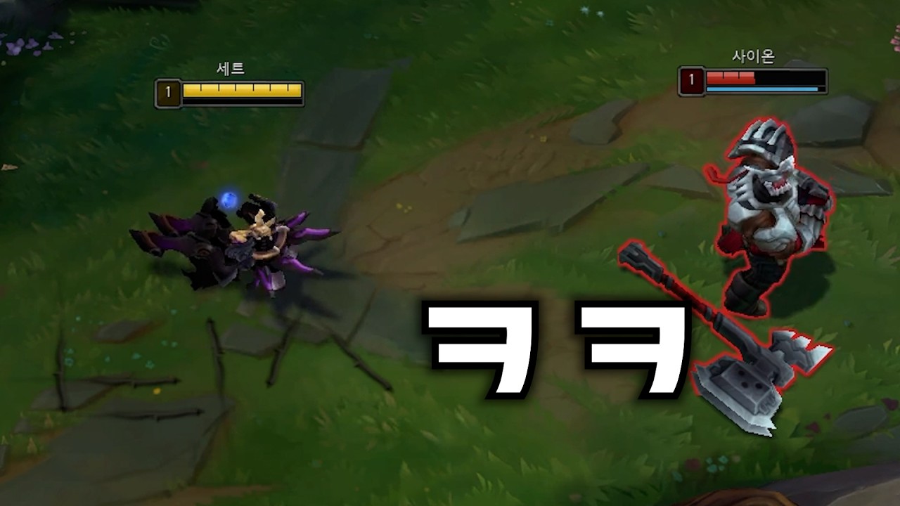 세트로 레전드 티배깅 갈기는 법 ㅋㅋ