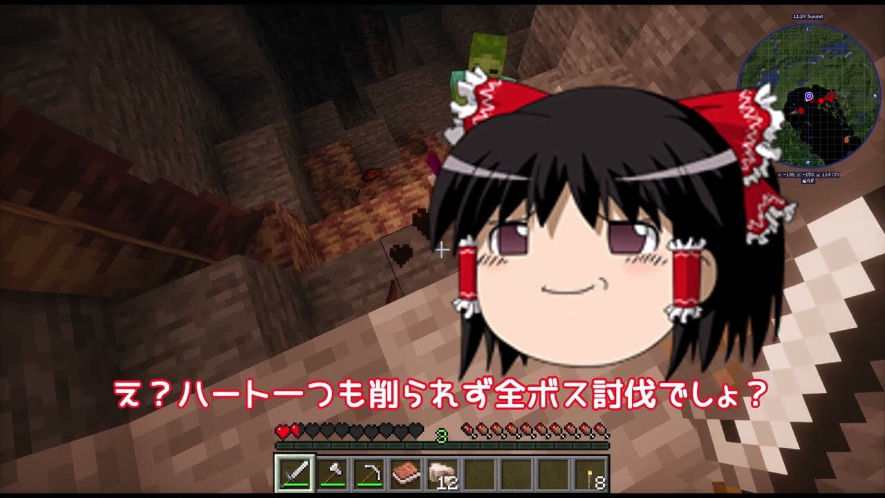 【マイクラ】魔法で楽に暮らしたい！１【ゆっくり実況】