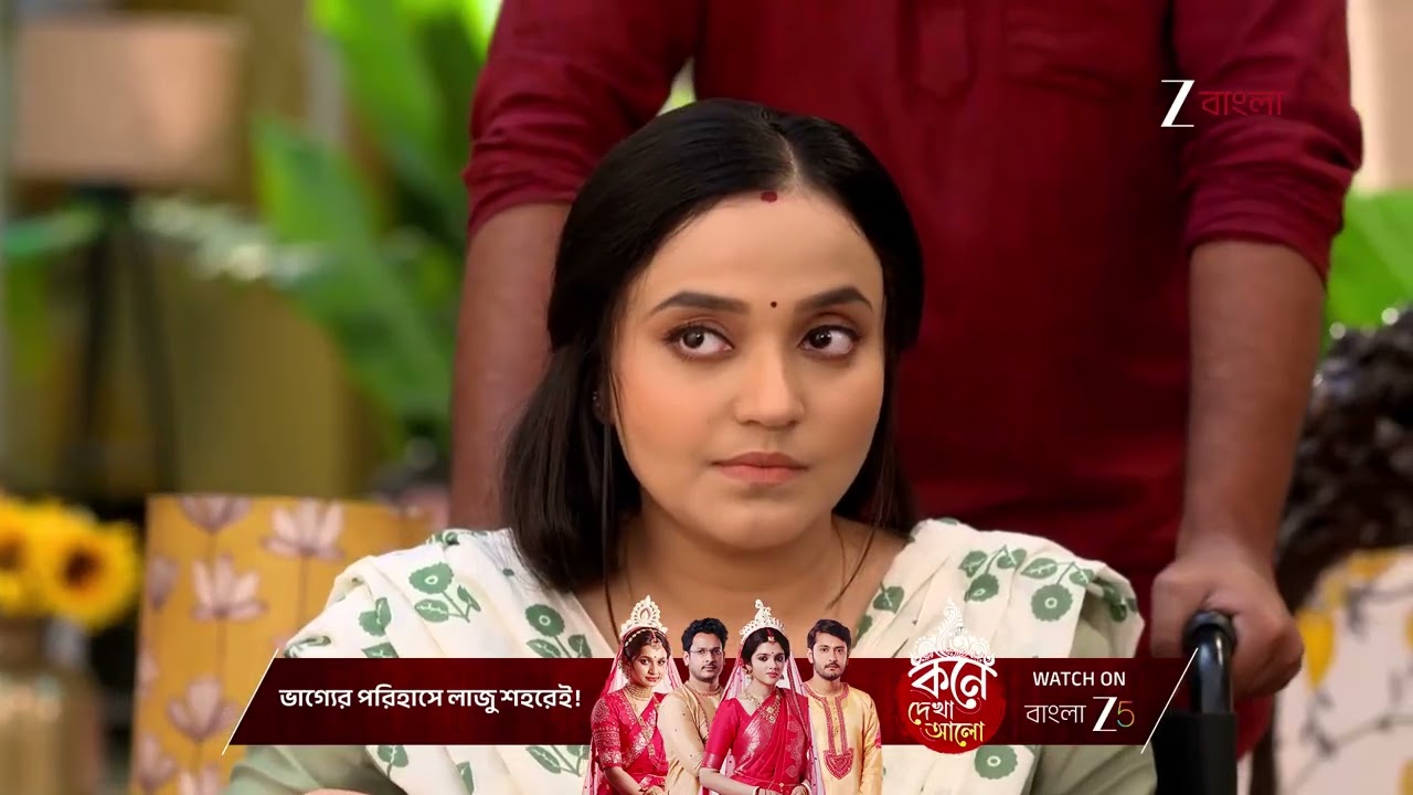 Anondi | আনন্দীকে ফেলে দিতে কে ফেলেছিল কাঁচের টুকরো ?