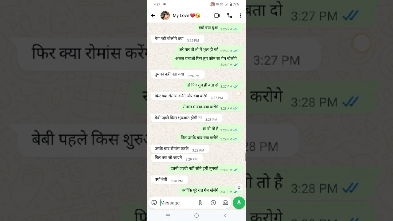 cute couple 🥰 | Tag your Love ❤️| romantic chatting | #shorts #couple #love #status @itz_love_writer