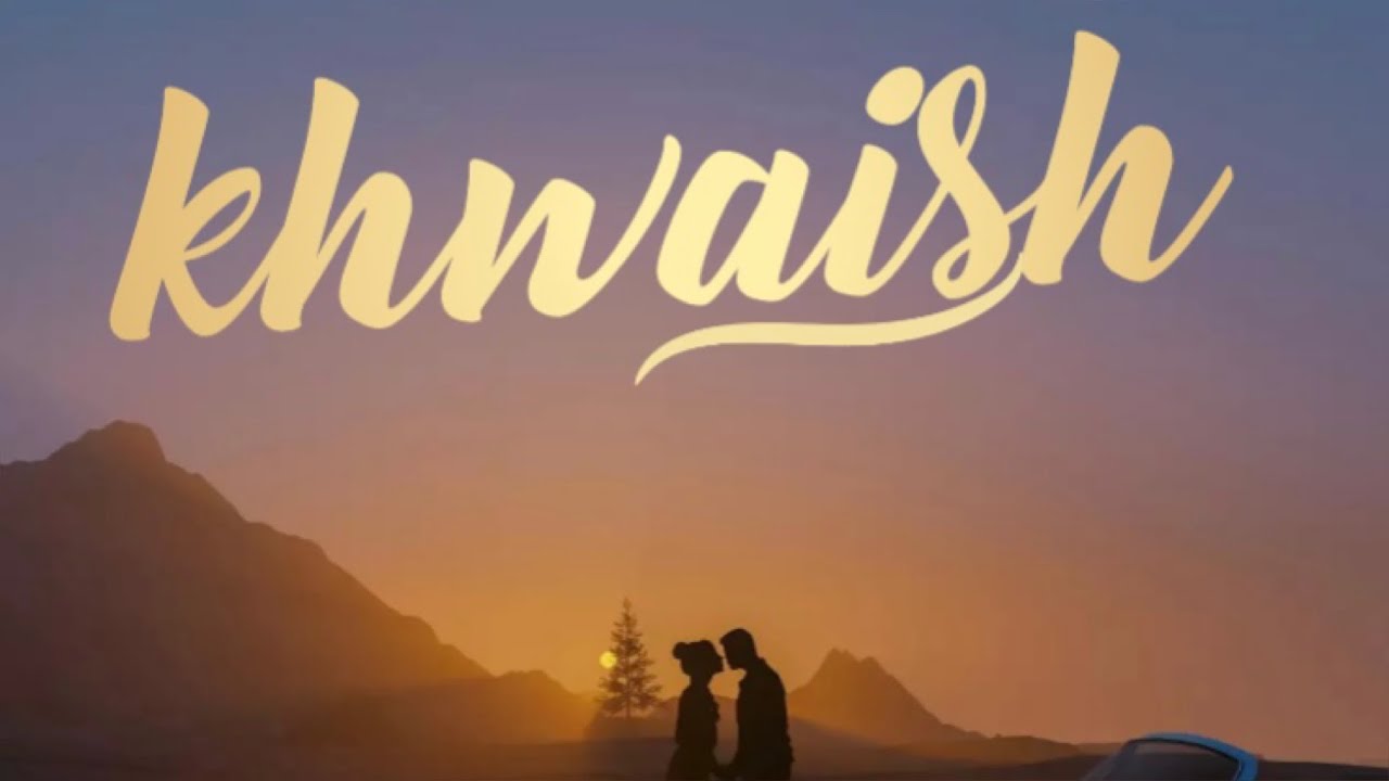 Khwaish | Wewake ft Manas |Prod. by COLD MELODY | Melodic Hindi Rap | (visualiser)