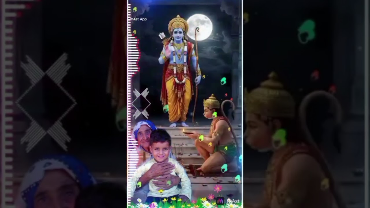 Bhajan 