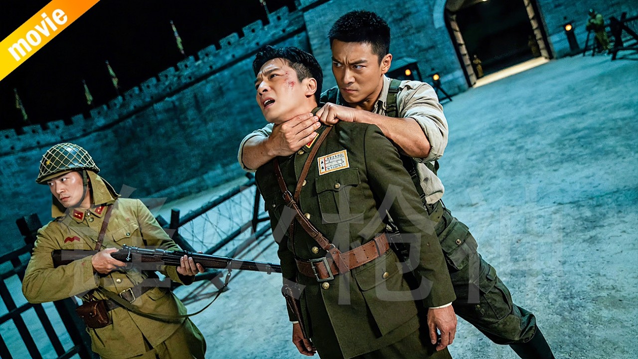 特種兵深夜開啟“獵殺模式”，斬首漢姦、全殲日軍！ ⚔️  抗日  MMA | Kung Fu  | 功夫 | 战争 | 特种兵