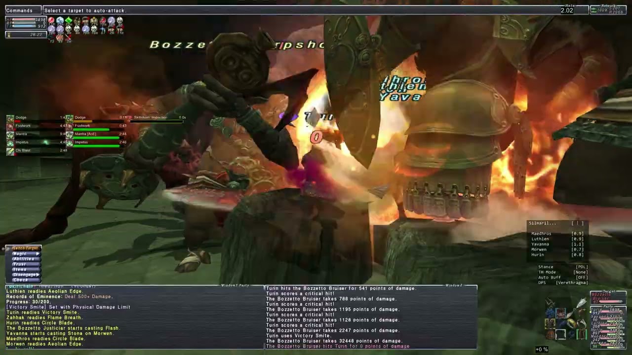 FFXI Ambush - Тролли (октябрь 2025 г.)