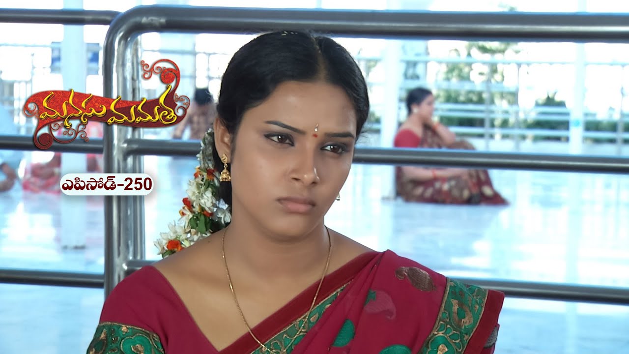 Manasu Mamata | 2nd February 2026 | Full Episode 250 | ETV Plus