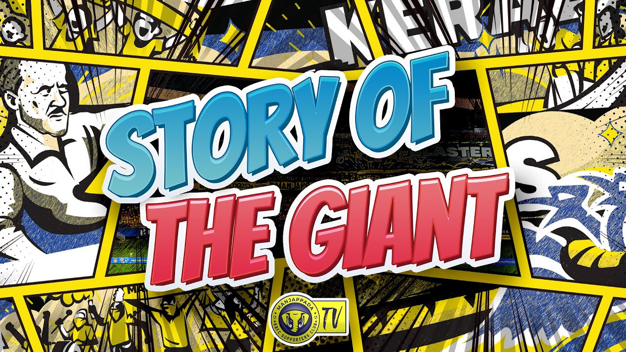 Story of the GIANT  || Behind the scenes || Asian Record Tifo by Manjappada