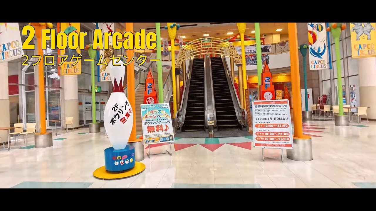Japanese Arcade & Bowling Experience at CAPCO Circus | Niigata | 4K Walkthrough